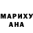 Метадон кристалл German Nort