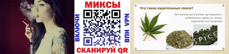 Бутират BDO  Наро-Фоминск 