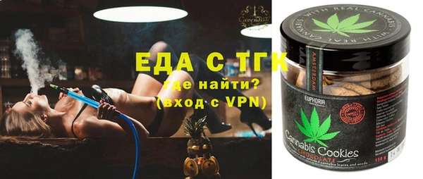 PSILOCYBIN Богданович