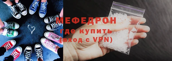 PSILOCYBIN Богданович