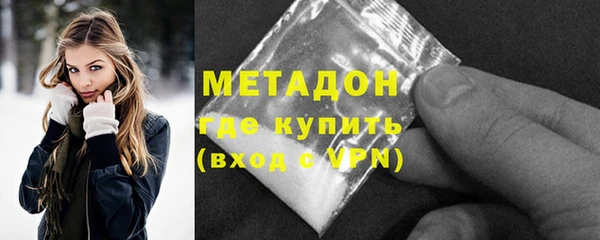 прущий лед Богородицк
