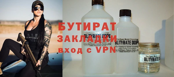 PSILOCYBIN Богданович