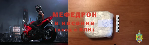 PSILOCYBIN Богданович