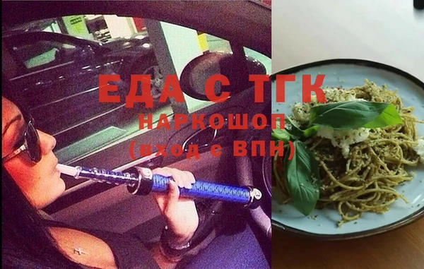 PSILOCYBIN Богданович