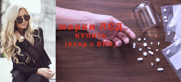 прущий лед Богородицк