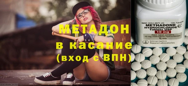 PSILOCYBIN Богданович