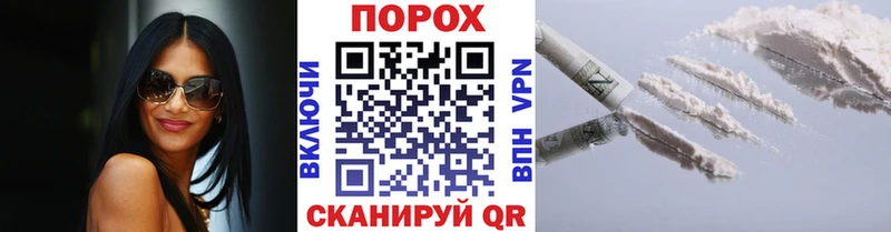 дарнет шоп  Наро-Фоминск  МЕТАМФЕТАМИН Декстрометамфетамин 99.9% 